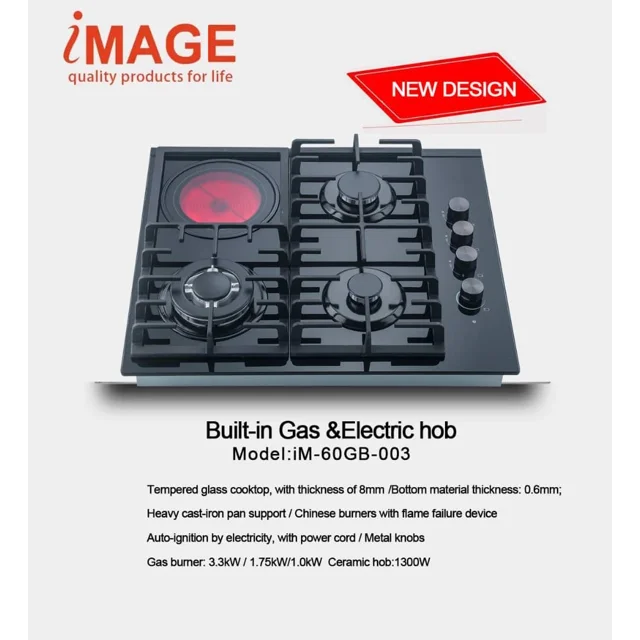 IMAGE BUILT IN GAS AND ELECTRIC HOB IM-60GB-003