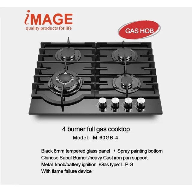 IMAGE BUILT IN GAS HOB IM-60GSB