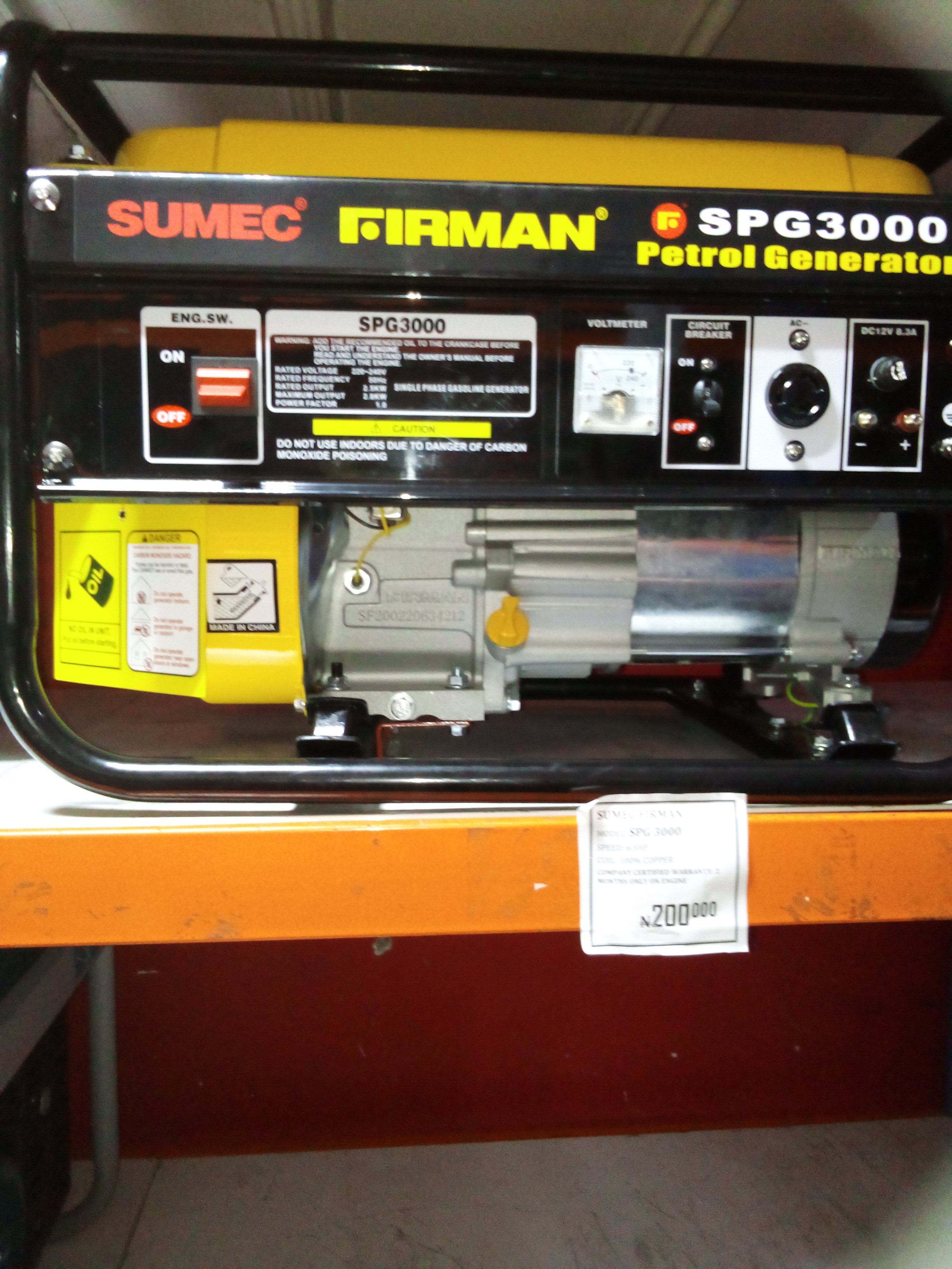 A sample image of products in GENERATORS